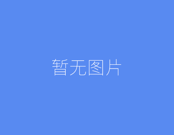 海豚社电商资讯：天猫38焕新周 美妆品类迎来增长